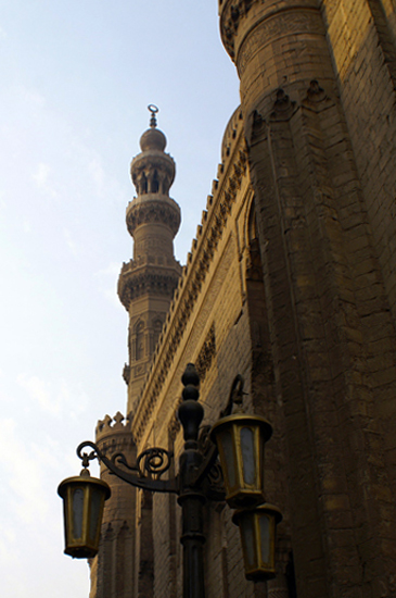 Mosque of Al Fifa'i