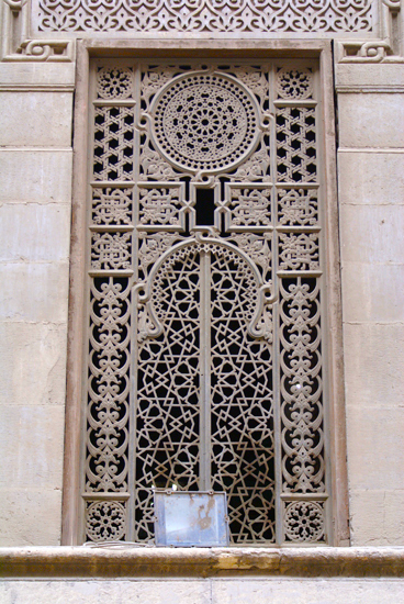 Mosque of Al Fifa'i